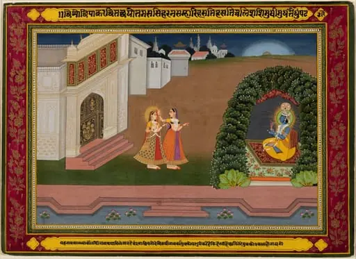 Radha’s Confidante Brings Her to Krishna, based on poetry of Bihari (Indian, 1595–1663), by Unknown