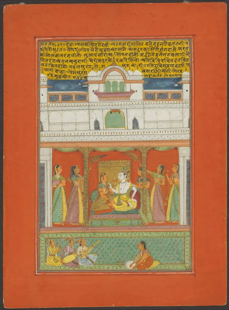 Raga Bhairaon, Page from a Jaipur Ragamala Set, by Unknown
