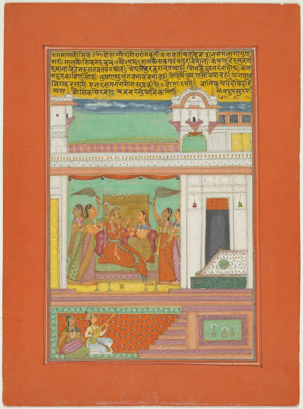 Raga Malkaushika, Page from a Jaipur Ragamala Set, by Unknown, unspecified, 1757