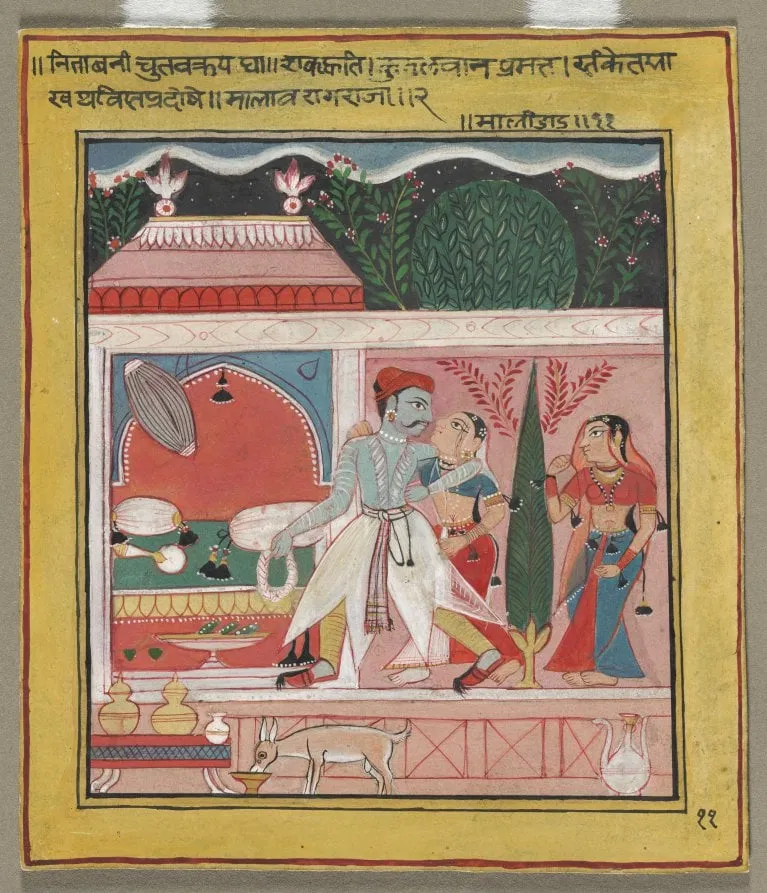 Ragini, by Unknown, unspecified, 1904
