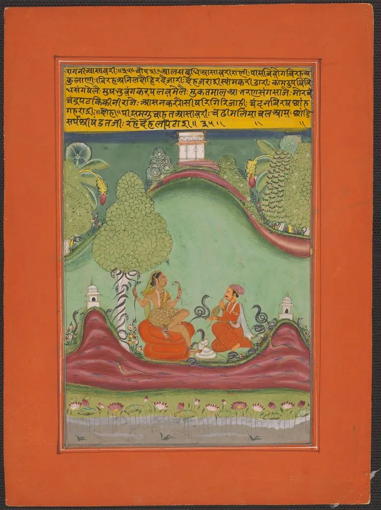 Ragini Asavari, Page from a Jaipur Ragamala Set, by Unknown