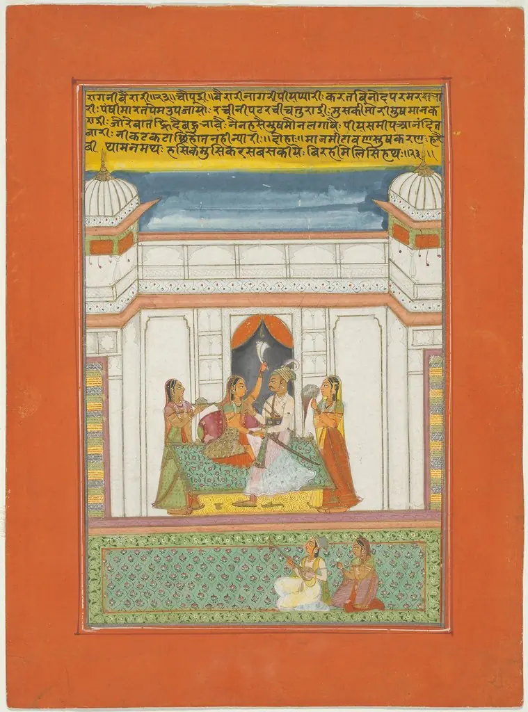 Ragini Bairari, Page from a Jaipur Ragamala Set, by Unknown