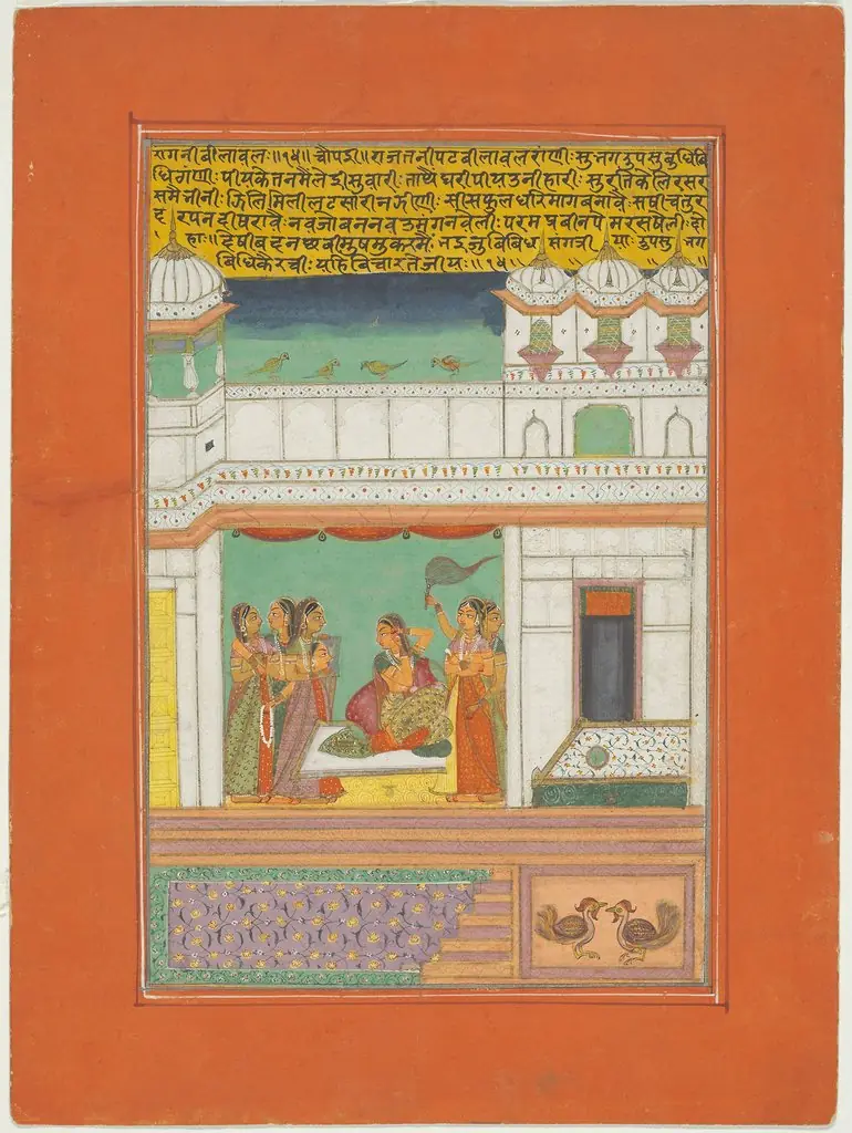 Ragini Bilaval, Page from a Jaipur Ragamala Set, by Unknown