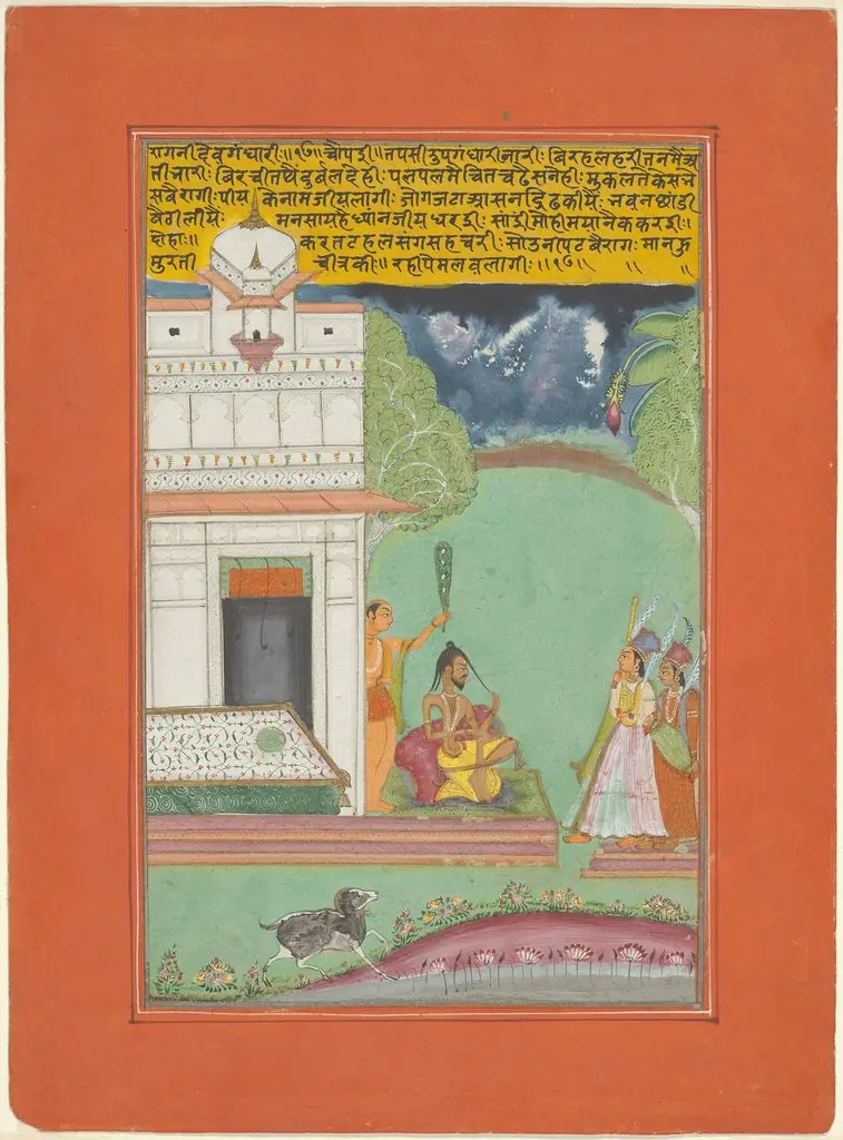 Ragini Devagandhari, Page from a Jaipur Ragamala Set, by Unknown
