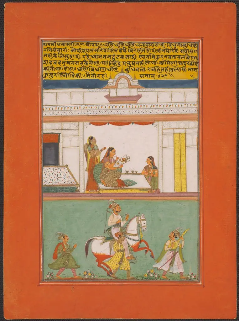 Ragini Dhanashri, Page from a Jaipur Ragamala Set, by Unknown