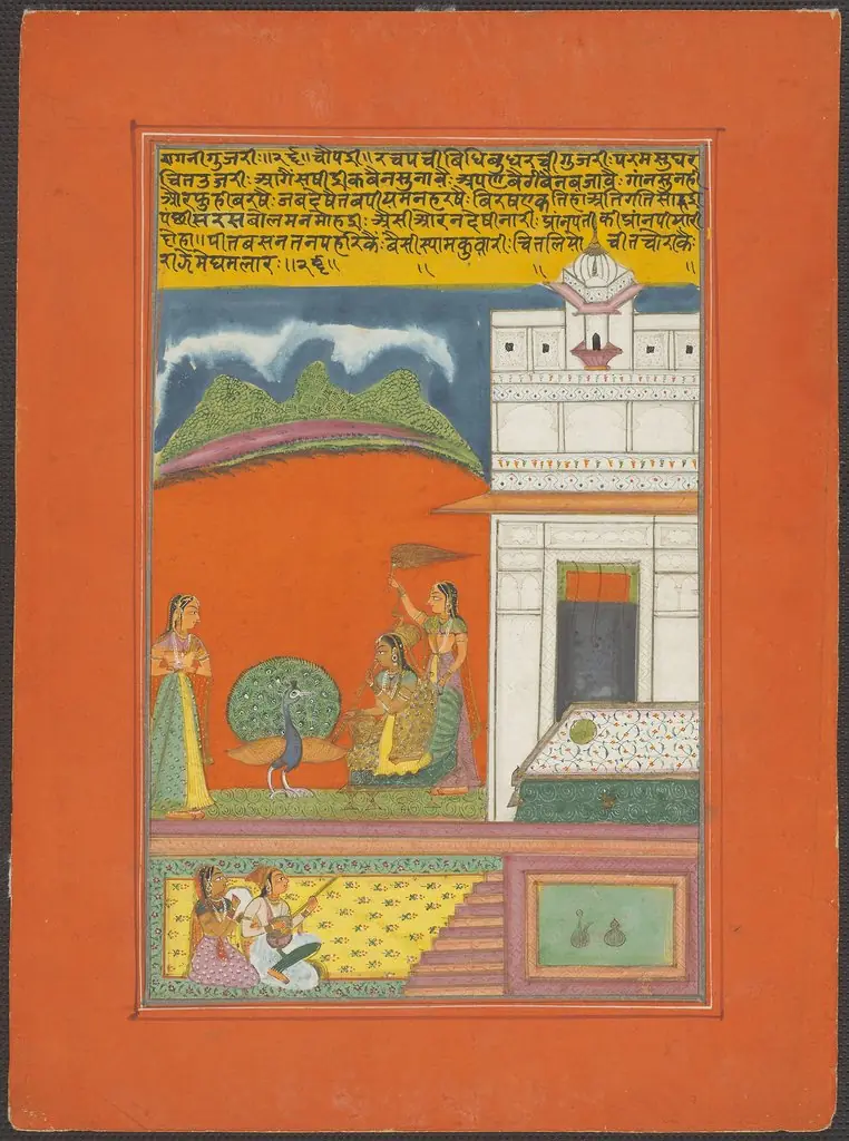 Ragini Gujari, Page from a Jaipur Ragamala Set, by Unknown