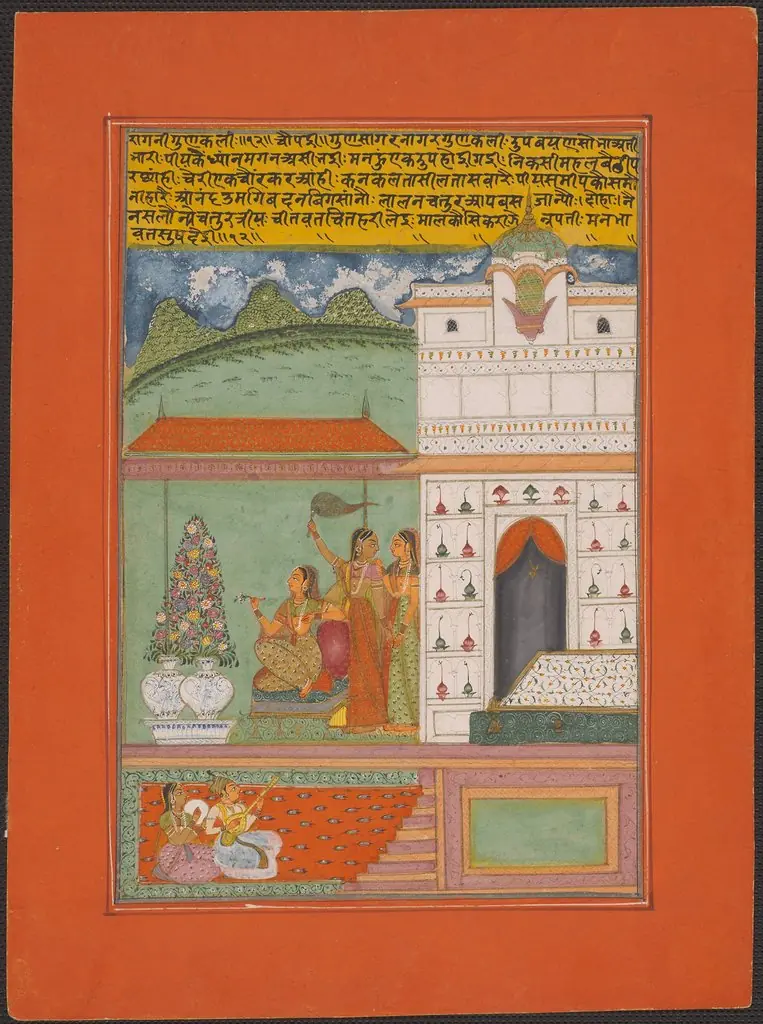 Ragini Gunakali, Page from a Jaipur Ragamala Set, by Unknown