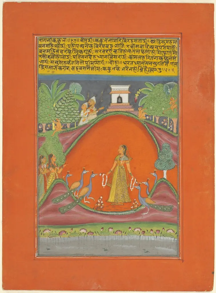 Ragini Kakubha, Page from a Jaipur Ragamala Set, by Unknown