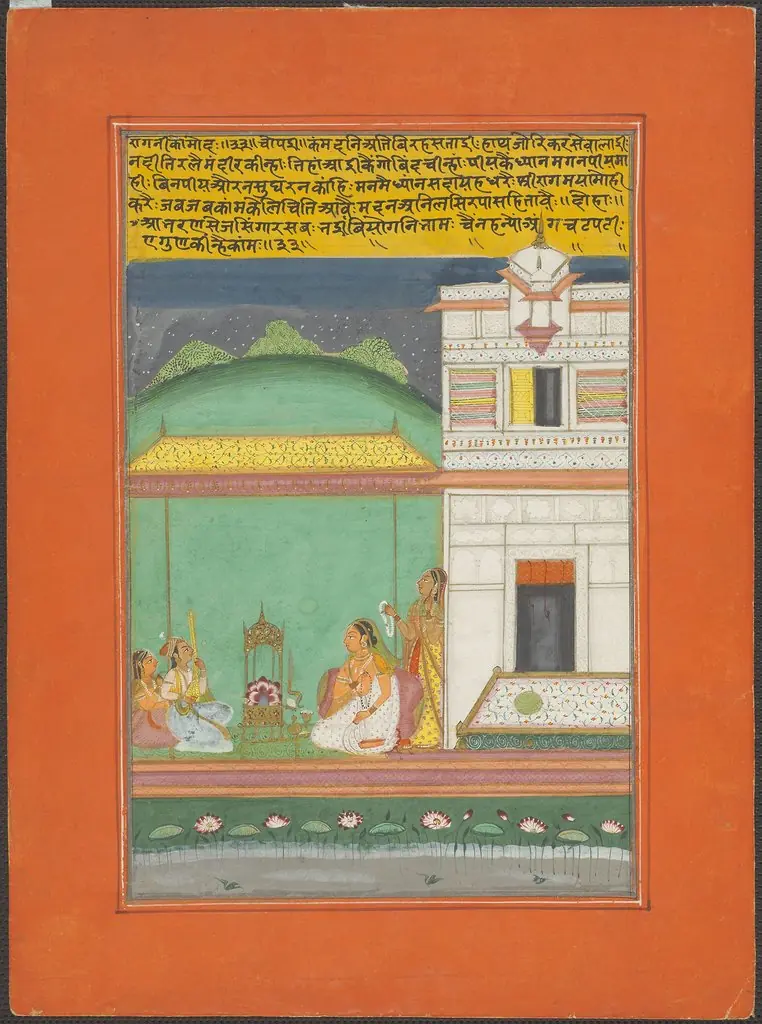 Ragini Kamod, Page from a Jaipur Ragamala Set, by Unknown