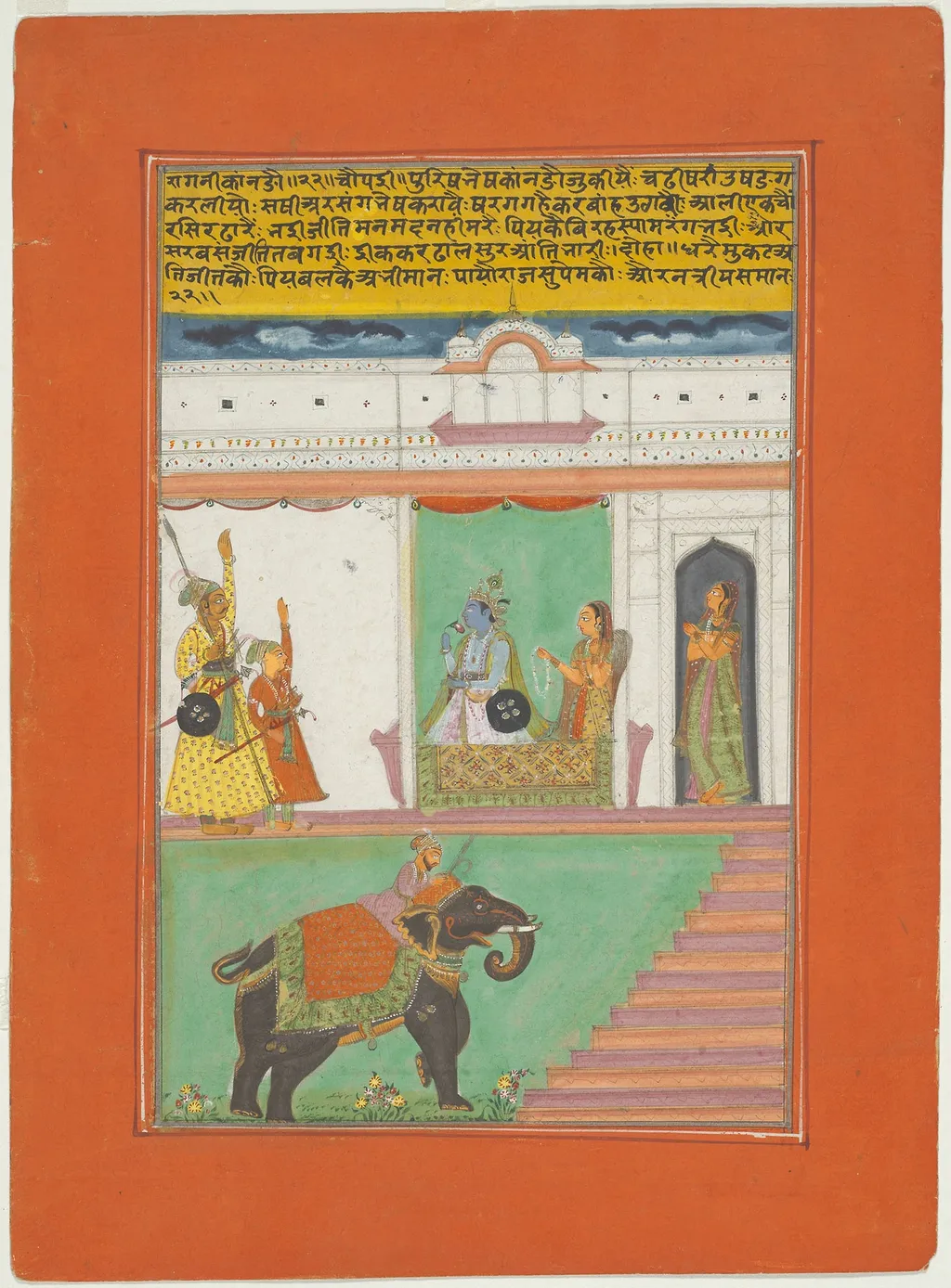 Ragini Kanada, Page from a Jaipur Ragamala Set, by Unknown, unspecified, 1757