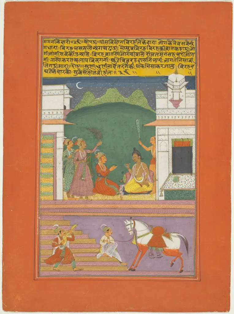 Ragini Kedara, Page from a Jaipur Ragamala Set, by Unknown