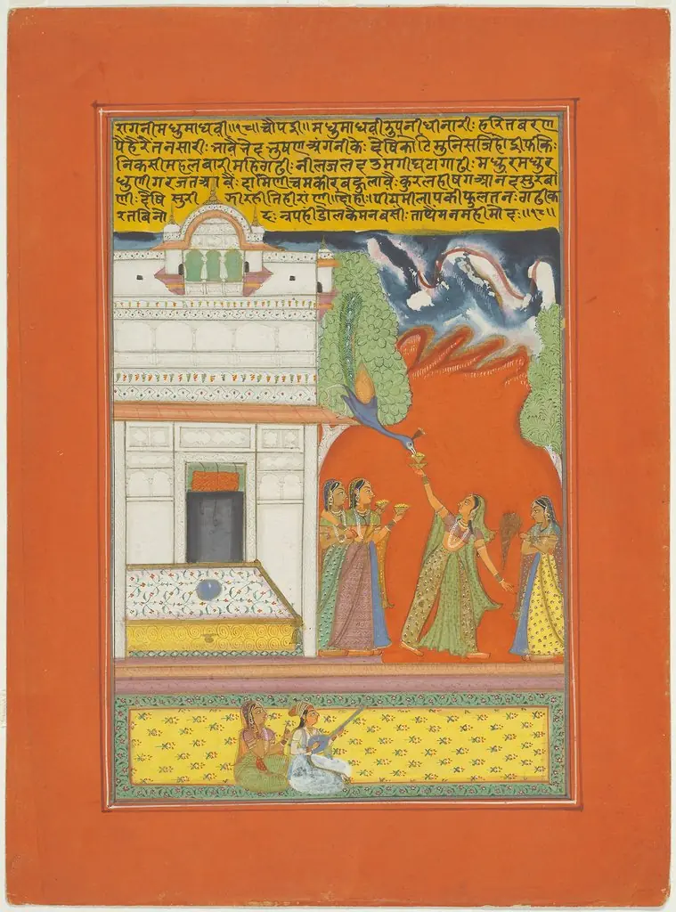 Ragini Madhumadhavi, Page from a Jaipur Ragamala Set, by Unknown