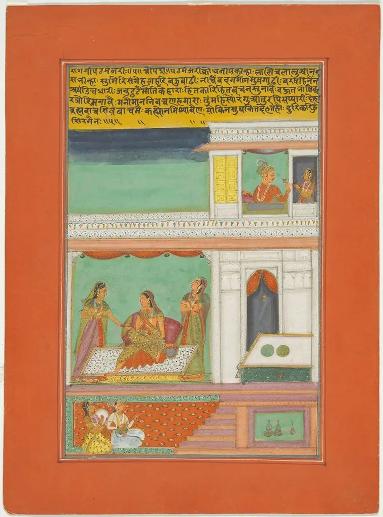 Ragini Patmanjari, Page from a Jaipur Ragamala Set, by Unknown
