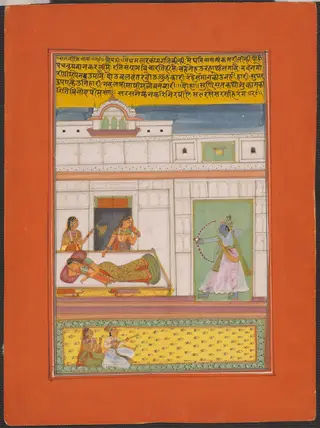 Ragini Vibhas, Page from a Jaipur Ragamala Set, by Unknown