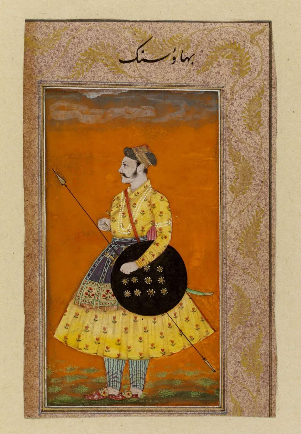 Raja Bhau Singh, by Unknown, paint, 1675