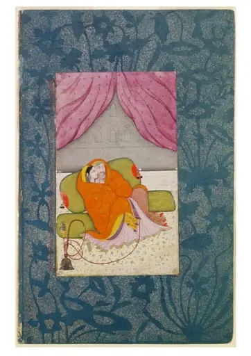 Raja Bhup Singh, by Unknown