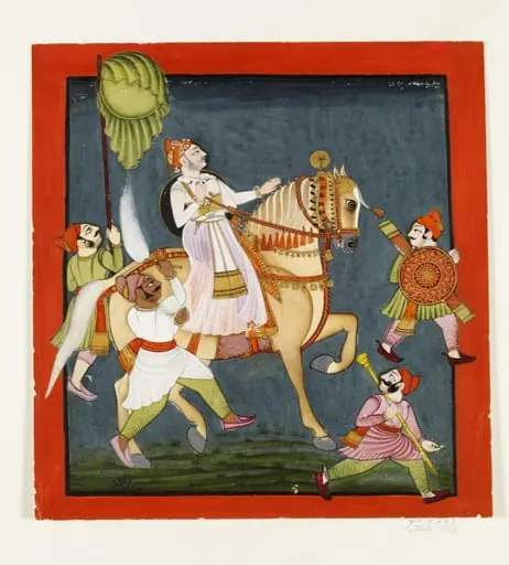 Raja Bishan Singh of Bundi, by Unknown