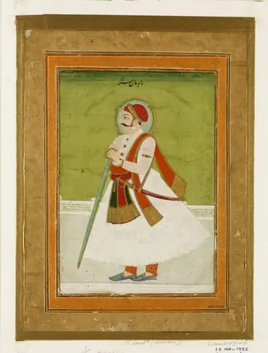 Raja Man Singh, by Unknown