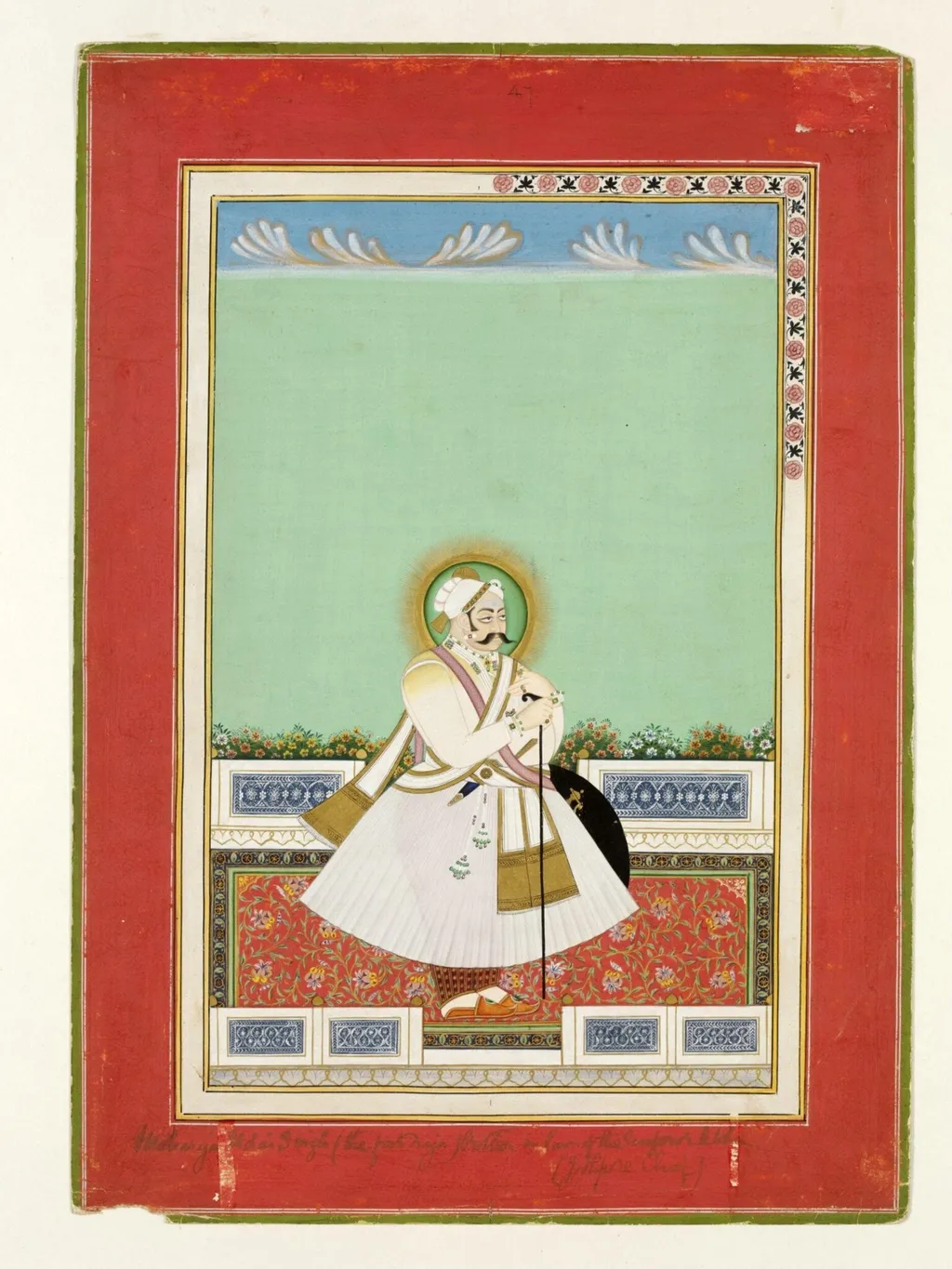 Raja Udai Singh, by Unknown, paint, 1890