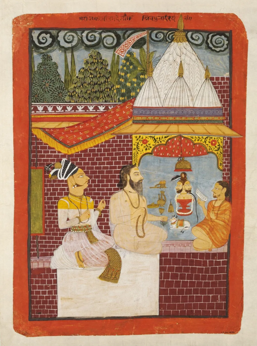 Raja Viram Dev, by Unknown, paint, 1790