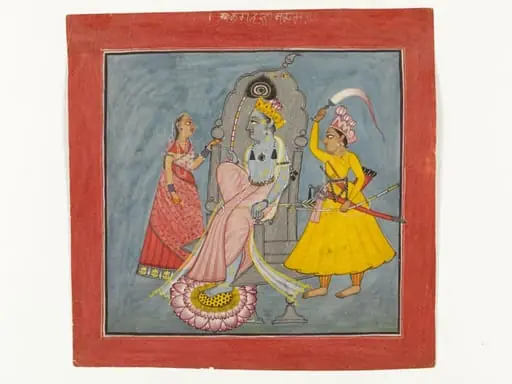 Rama, by Unknown
