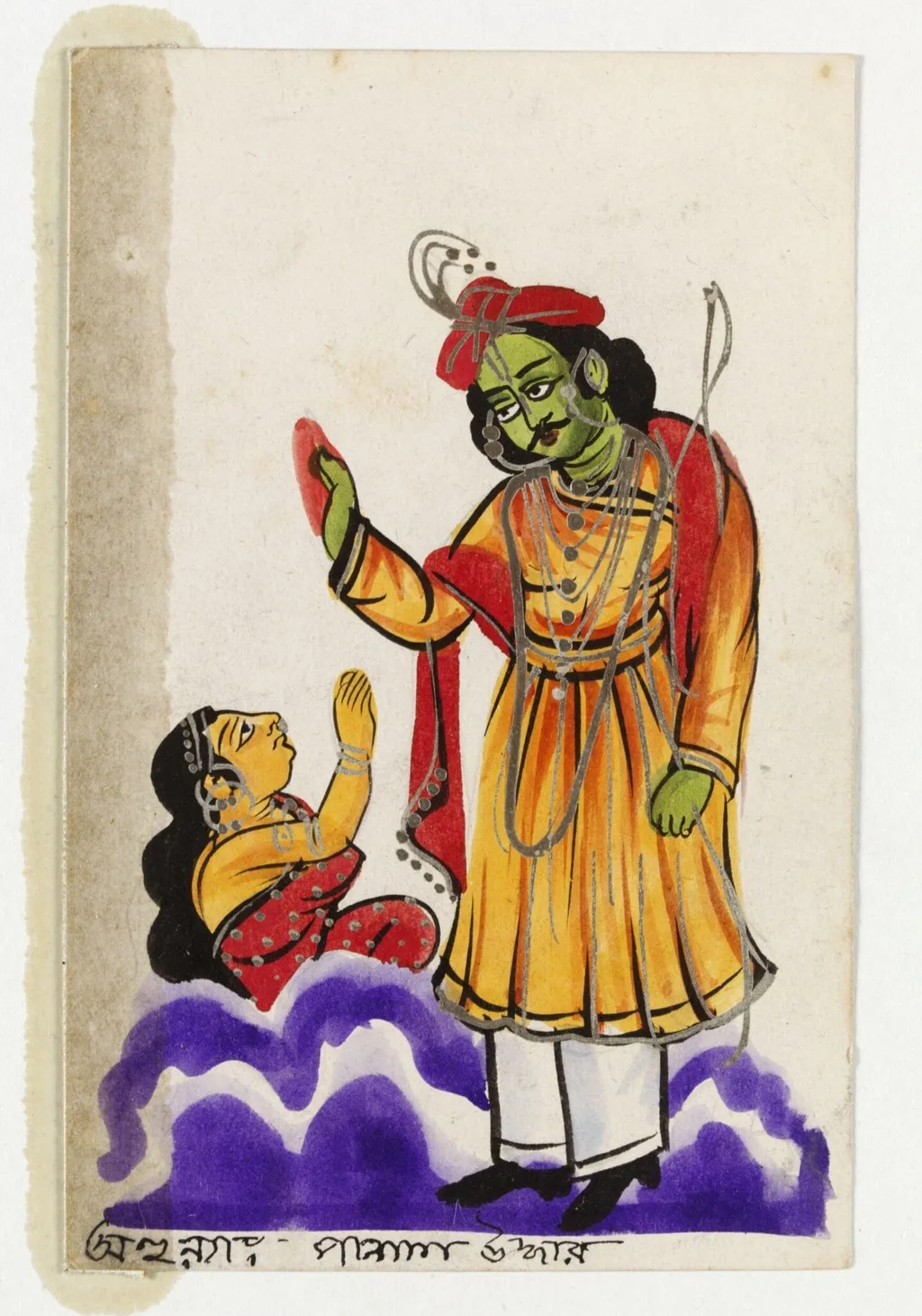 Rama and Ahalya, by Unknown, paint, 1890