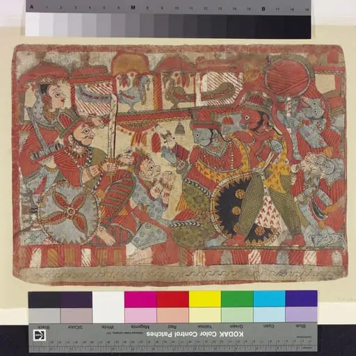 Rama and Hanuman, by Unknown