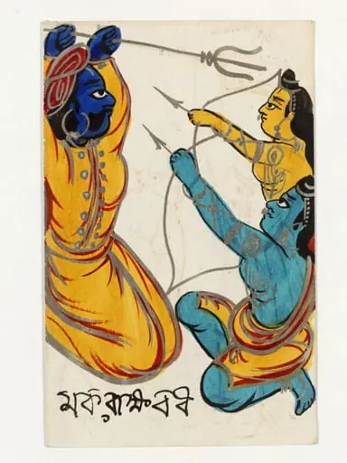 Rama and Makaraksha, by Unknown