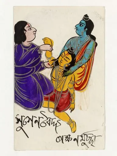 Rama and Sushena, by Unknown