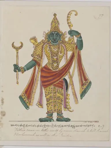 Rama holding a bow and a crescent tipped arrow, by Unknown