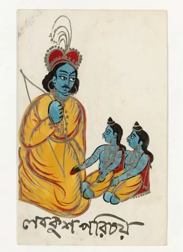 Rama, Kusha and Lava, by Unknown