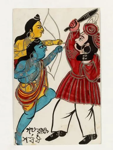 Rama, Lakshma and Gaya, by Unknown