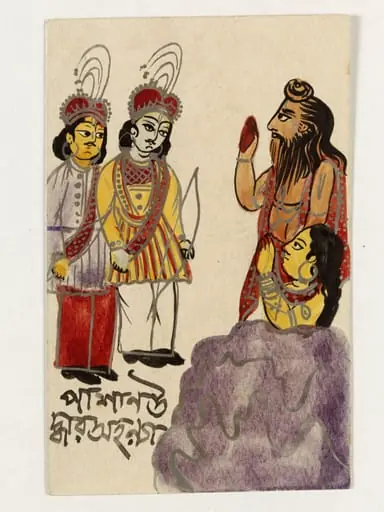 Rama, Lakshmana and Ahalya, by Unknown