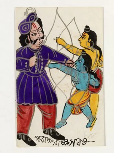 Rama, Lakshmana and Gavaksha, by Unknown