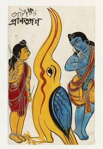 Rama, Lakshmana and Jatayu, by Unknown