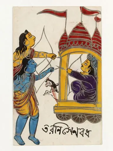 Rama, Lakshmana and Tarani Sen, by Unknown