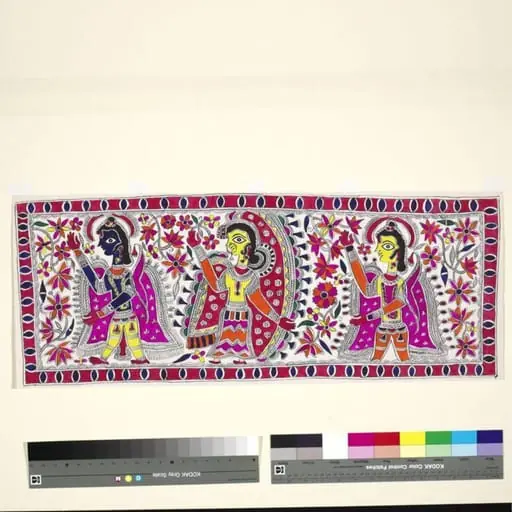 Rama, Sita and Lakshman, by Unknown