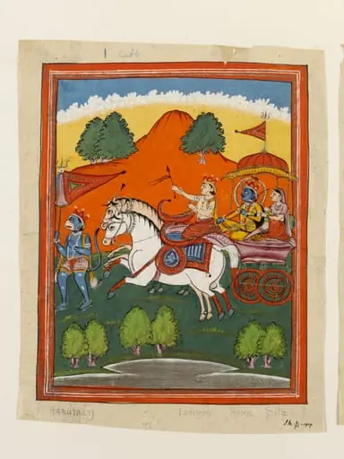 Rama, Sita, Hanuman and Lakshman, by Unknown
