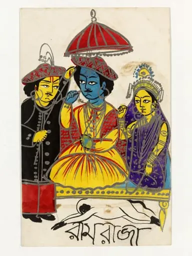 Rama, Sita, Lakshmana and Hanuman, by Unknown