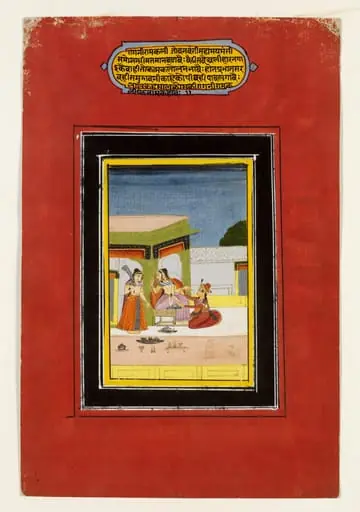 Ramakali Ragini, by Unknown