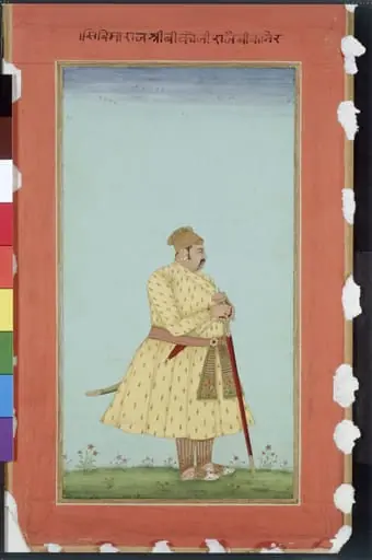 Rao Bikoji, by Unknown