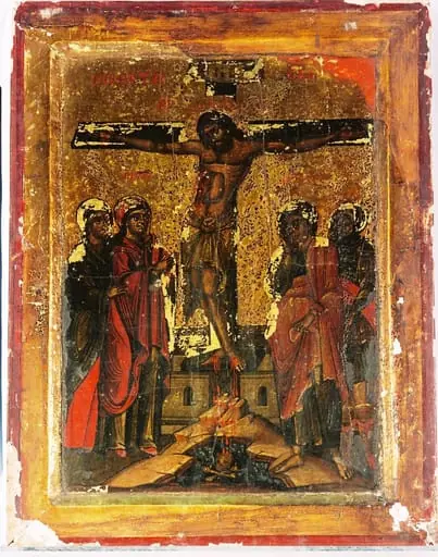 RASTIGNIREA, by Unknown