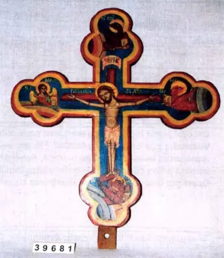 Răstignirea lui Iisus Hristos, by Unknown