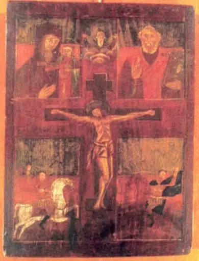 Răstignirea lui Iisus Hristos, by Unknown, 1867