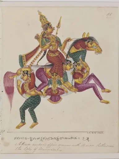 Rati, by Unknown
