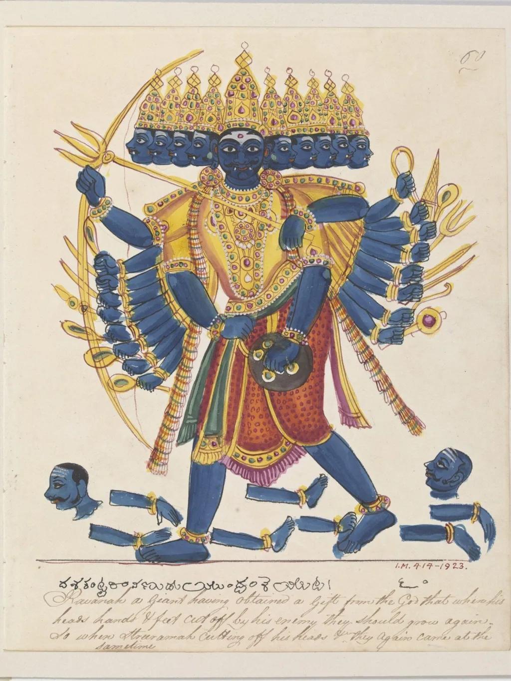 Ravana, King of Lanka, with bow, by Unknown, paint, 1825