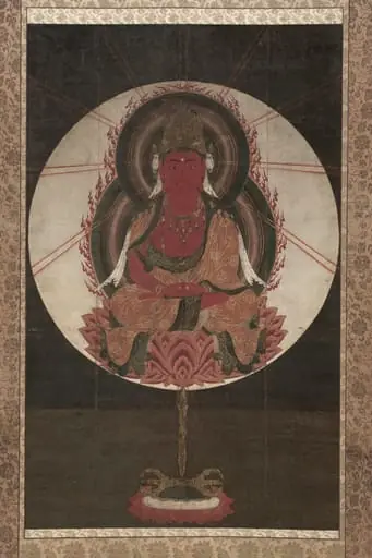 Red Amida, by Unknown