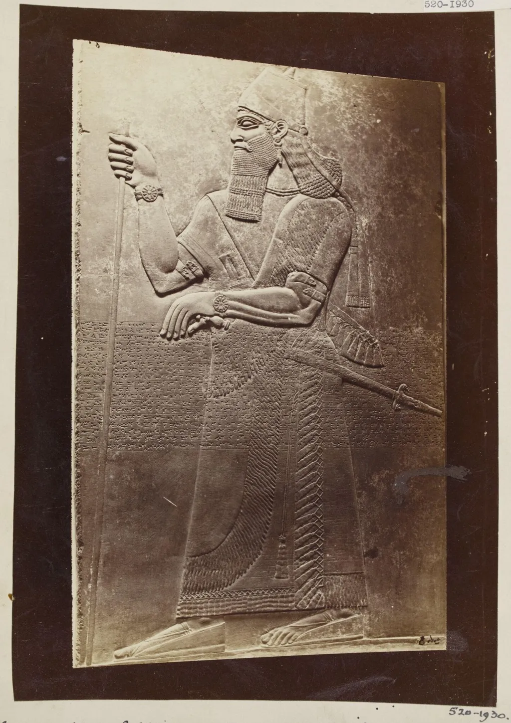 Relief depicting Assyring King Ashur-Nasir-Pal II (885-860 B.C.), Louvre, Paris, by Unknown, photographic, 1884
