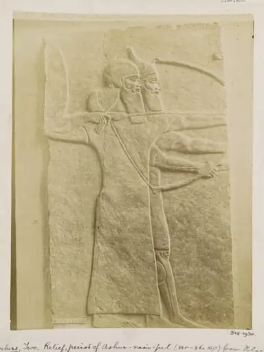Relief depicting two Assyrian archers from the period of Ashur-Nasir-Pal II (885-860 B.C.) from the Palace of Nimrud. Louvre, Paris, by Unknown