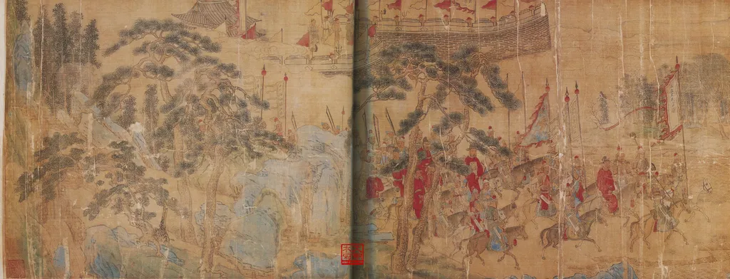 Resisting Japanese Pirates, by Unknown, unspecified
